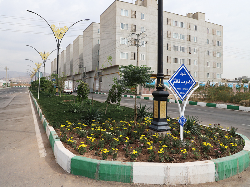 بلوار حضرت قائم (عج)