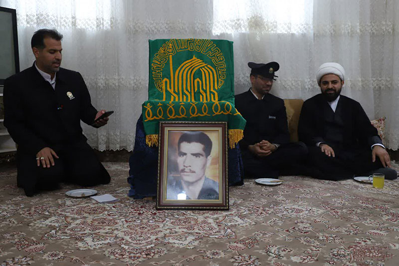 IMG_20240517_131013_768