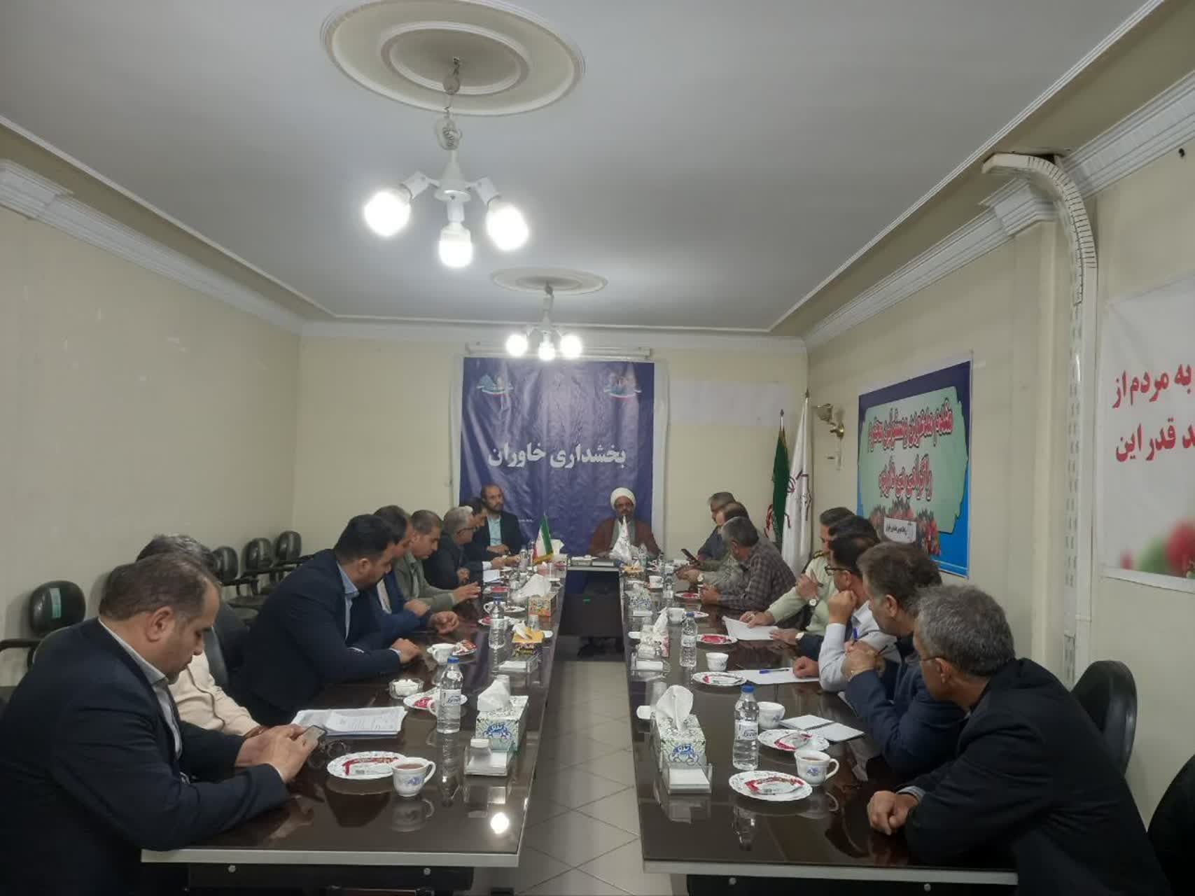 برگزاری جلسه شورای فرهنگ عمومی بخش خاوران