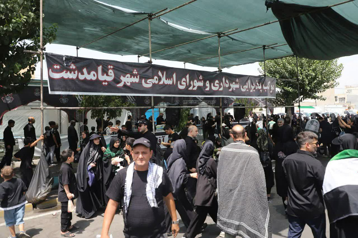 برپایی موکب پذیرایی و فرهنگی شهرداری و شورای اسلامی شهر قیامدشت در پیاده روی جاماندگان اربعین حسینی در شهرری